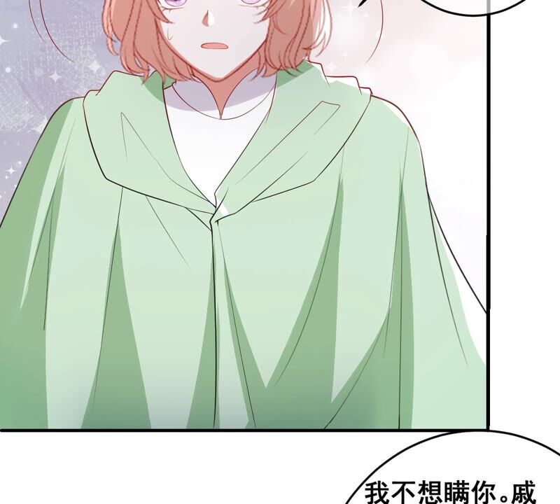 世无良猫韩漫全集-第199话 唤醒记忆无删减无遮挡章节图片 