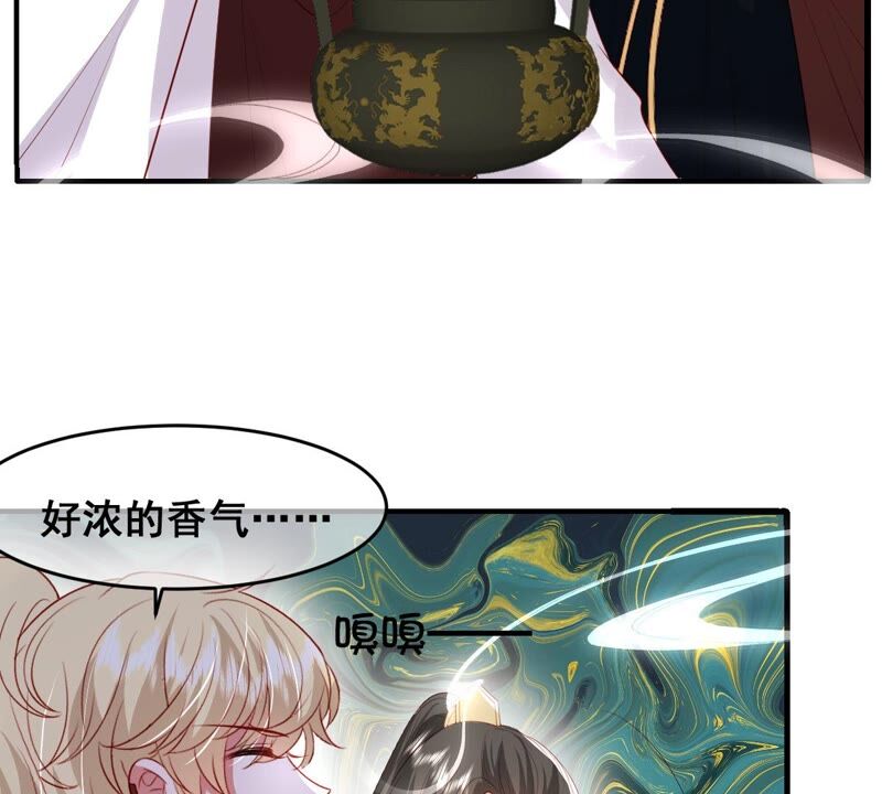 世无良猫韩漫全集-第199话 唤醒记忆无删减无遮挡章节图片 
