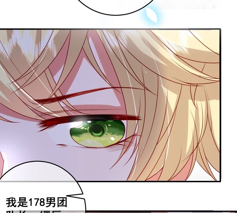 世无良猫韩漫全集-第199话 唤醒记忆无删减无遮挡章节图片 