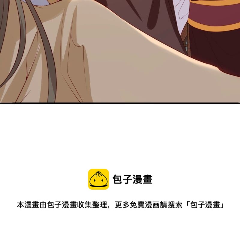 世无良猫韩漫全集-第199话 唤醒记忆无删减无遮挡章节图片 