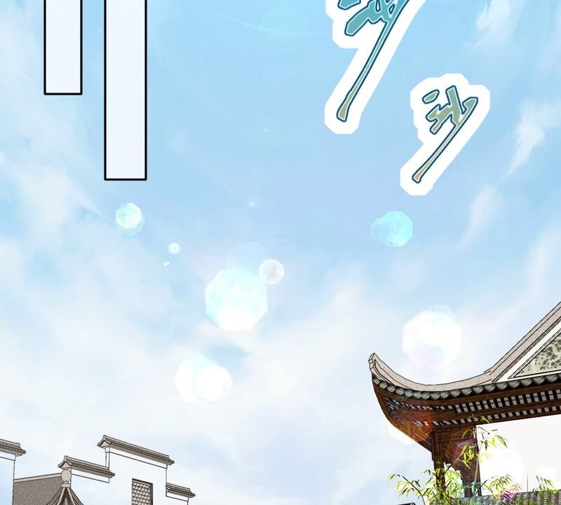 世无良猫韩漫全集-第199话 唤醒记忆无删减无遮挡章节图片 