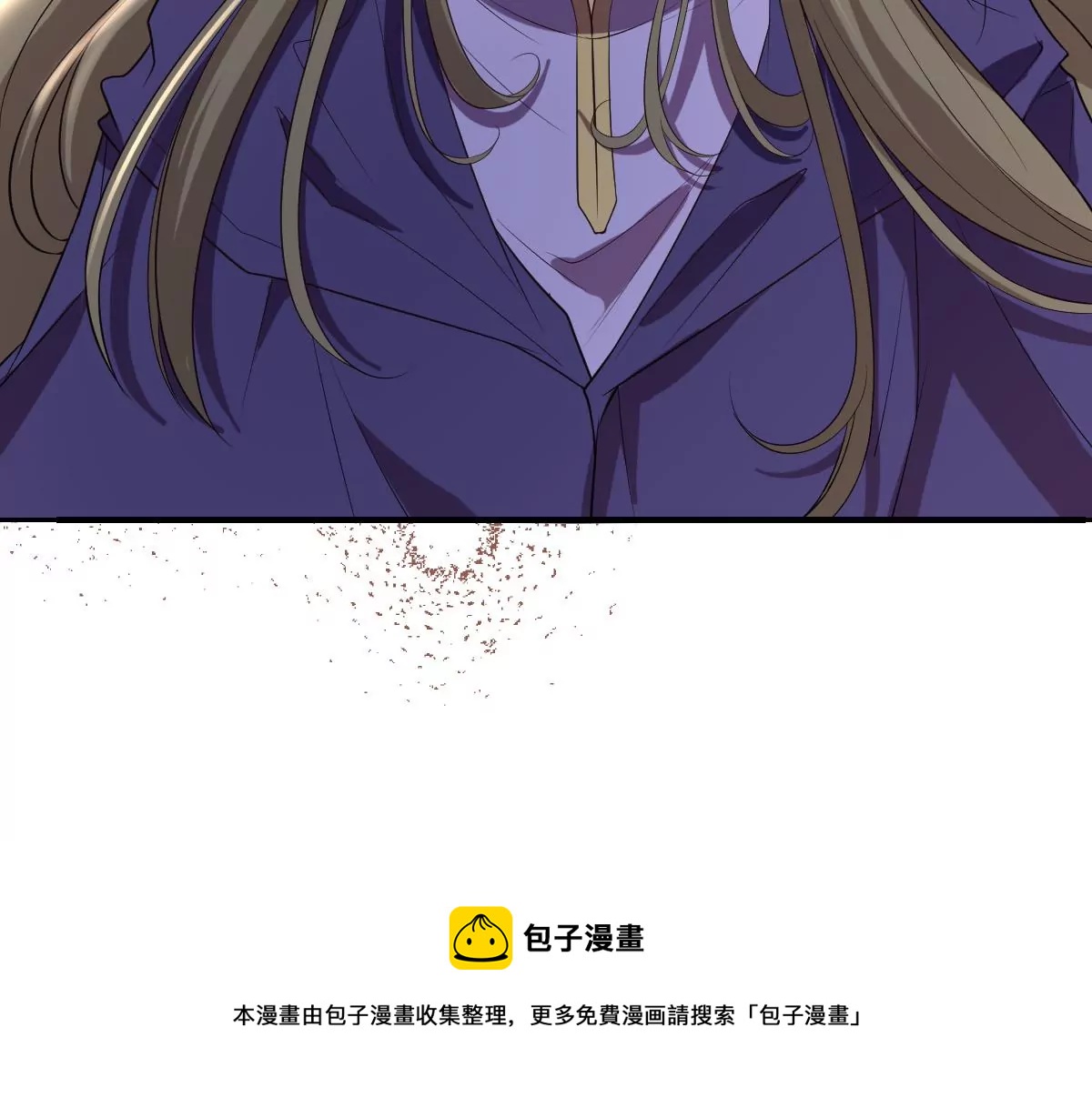 世无良猫韩漫全集-第200话 参战无删减无遮挡章节图片 
