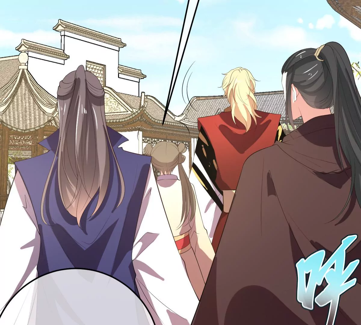 世无良猫韩漫全集-第201话 集结无删减无遮挡章节图片 