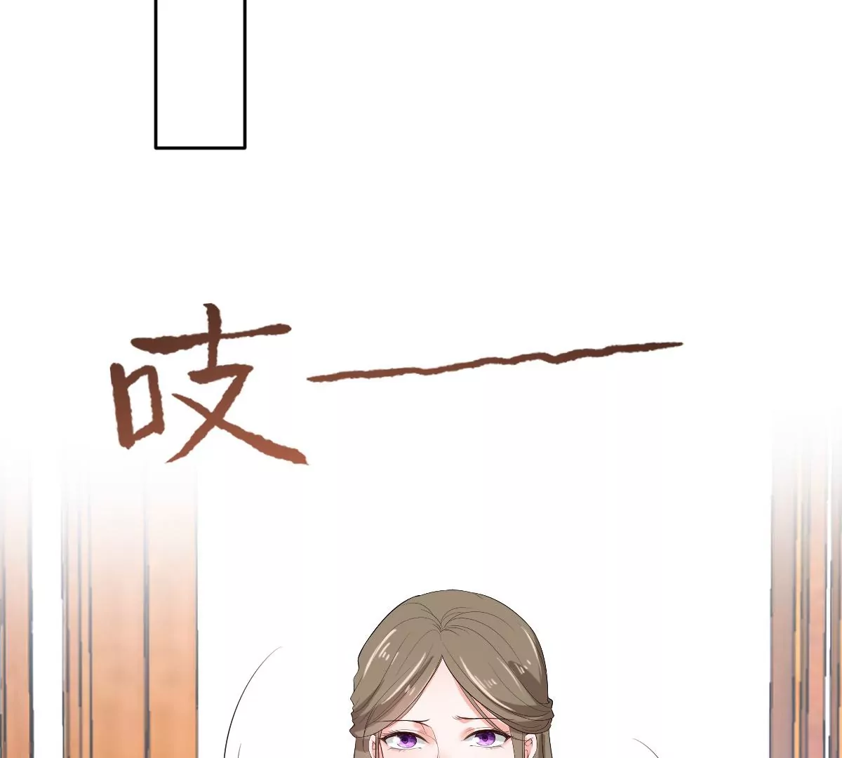 世无良猫韩漫全集-第201话 集结无删减无遮挡章节图片 