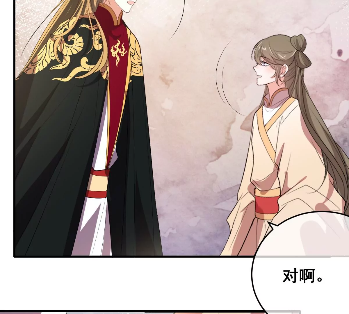 世无良猫韩漫全集-第201话 集结无删减无遮挡章节图片 