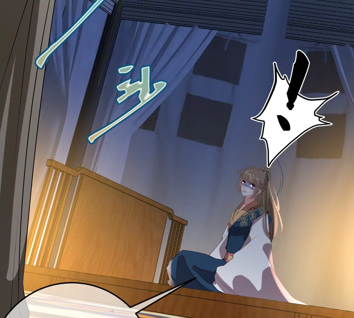 世无良猫韩漫全集-第204话 良猫齐聚无删减无遮挡章节图片 