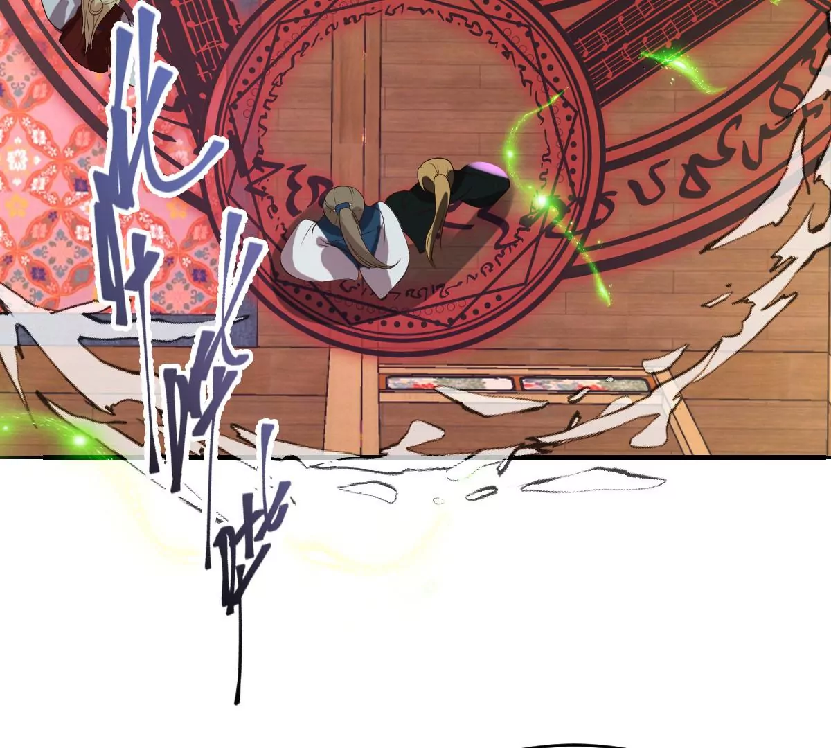 世无良猫韩漫全集-第205话 回到现代无删减无遮挡章节图片 