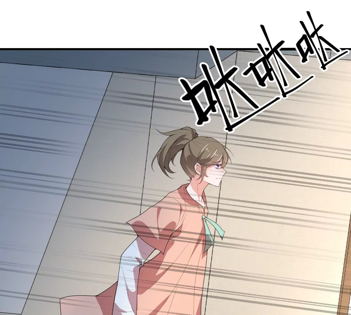世无良猫韩漫全集-第205话 回到现代无删减无遮挡章节图片 