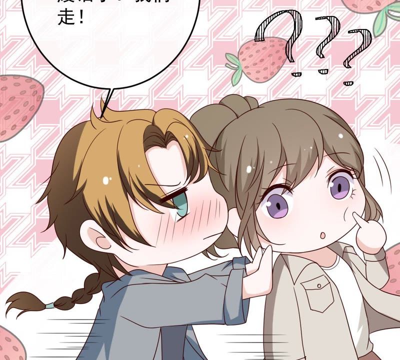 世无良猫韩漫全集-第21话 禁止激烈运动无删减无遮挡章节图片 