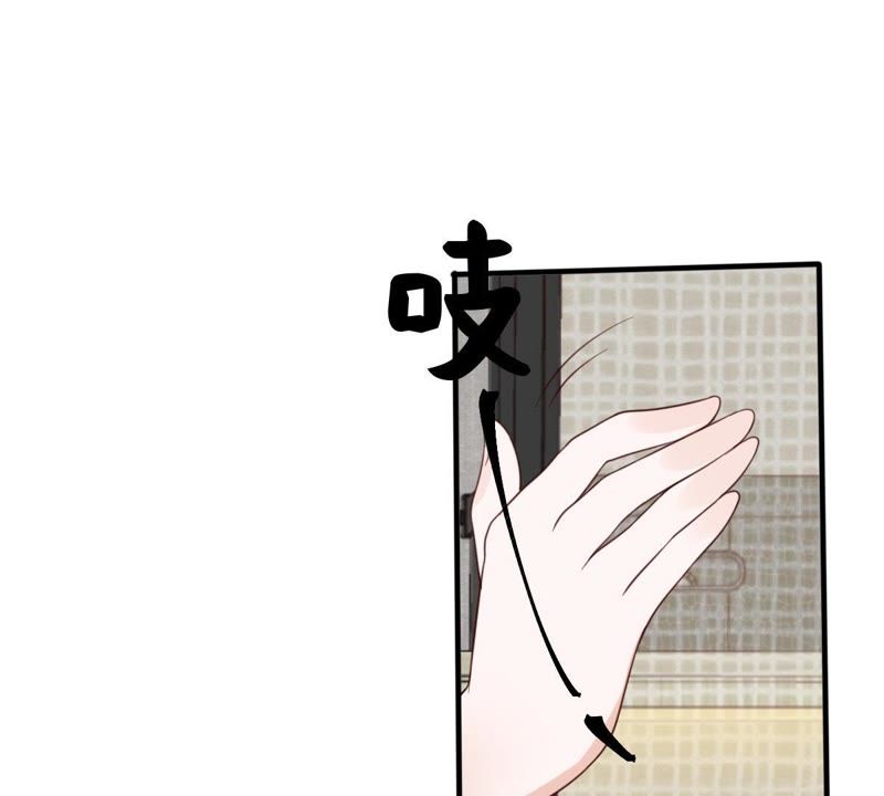 世无良猫韩漫全集-第21话 禁止激烈运动无删减无遮挡章节图片 