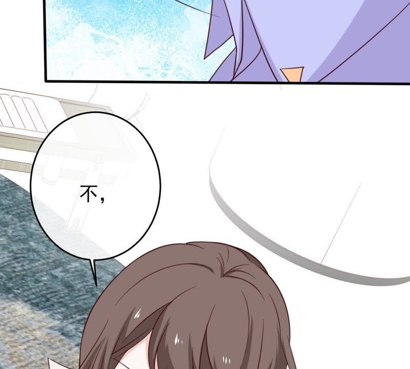 世无良猫韩漫全集-第21话 禁止激烈运动无删减无遮挡章节图片 