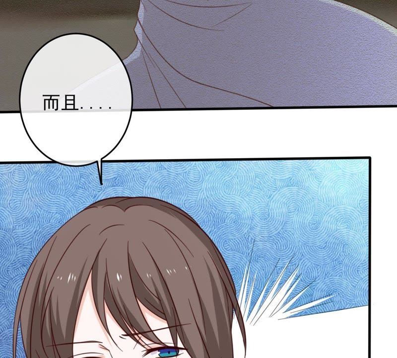 世无良猫韩漫全集-第21话 禁止激烈运动无删减无遮挡章节图片 