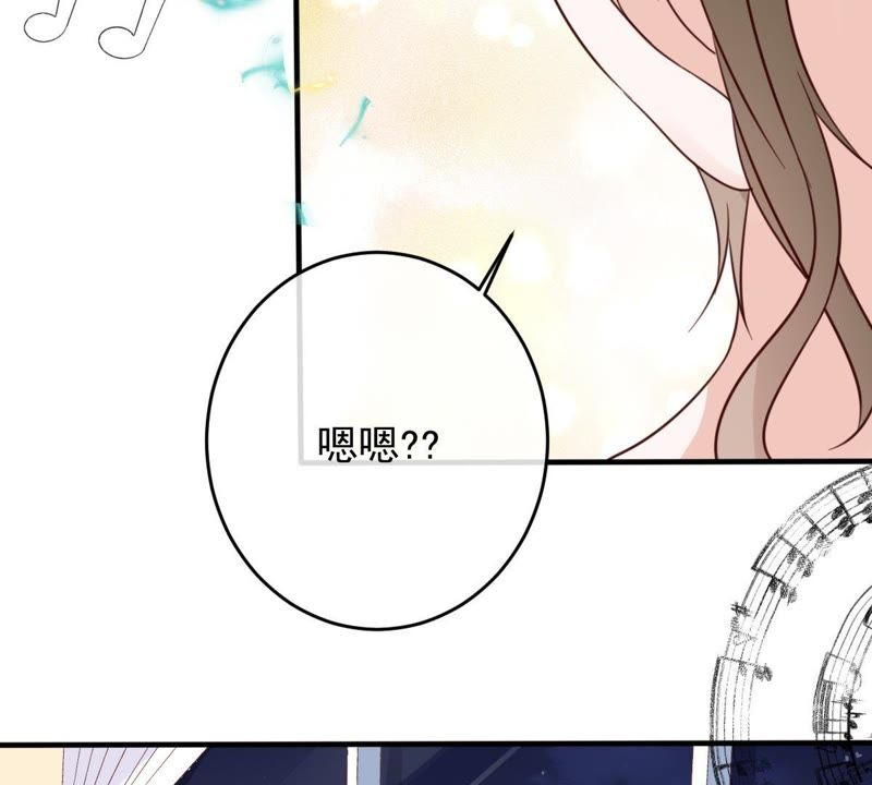 世无良猫韩漫全集-第21话 禁止激烈运动无删减无遮挡章节图片 