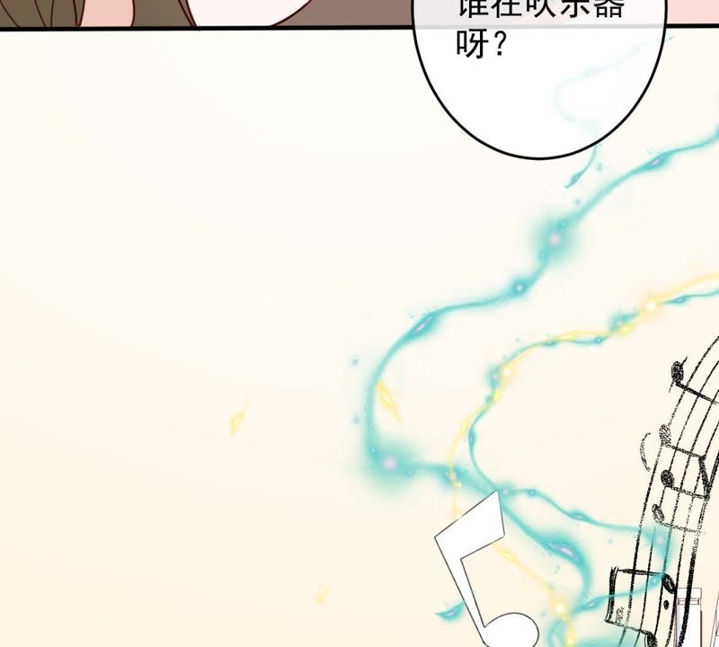 世无良猫韩漫全集-第21话 禁止激烈运动无删减无遮挡章节图片 