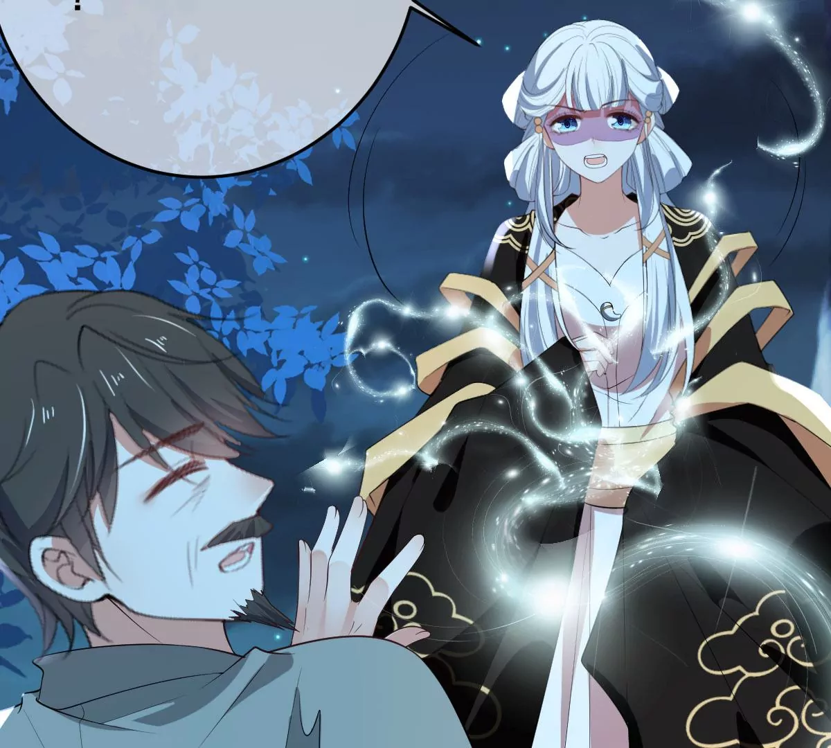 世无良猫韩漫全集-第208话 改头换面无删减无遮挡章节图片 