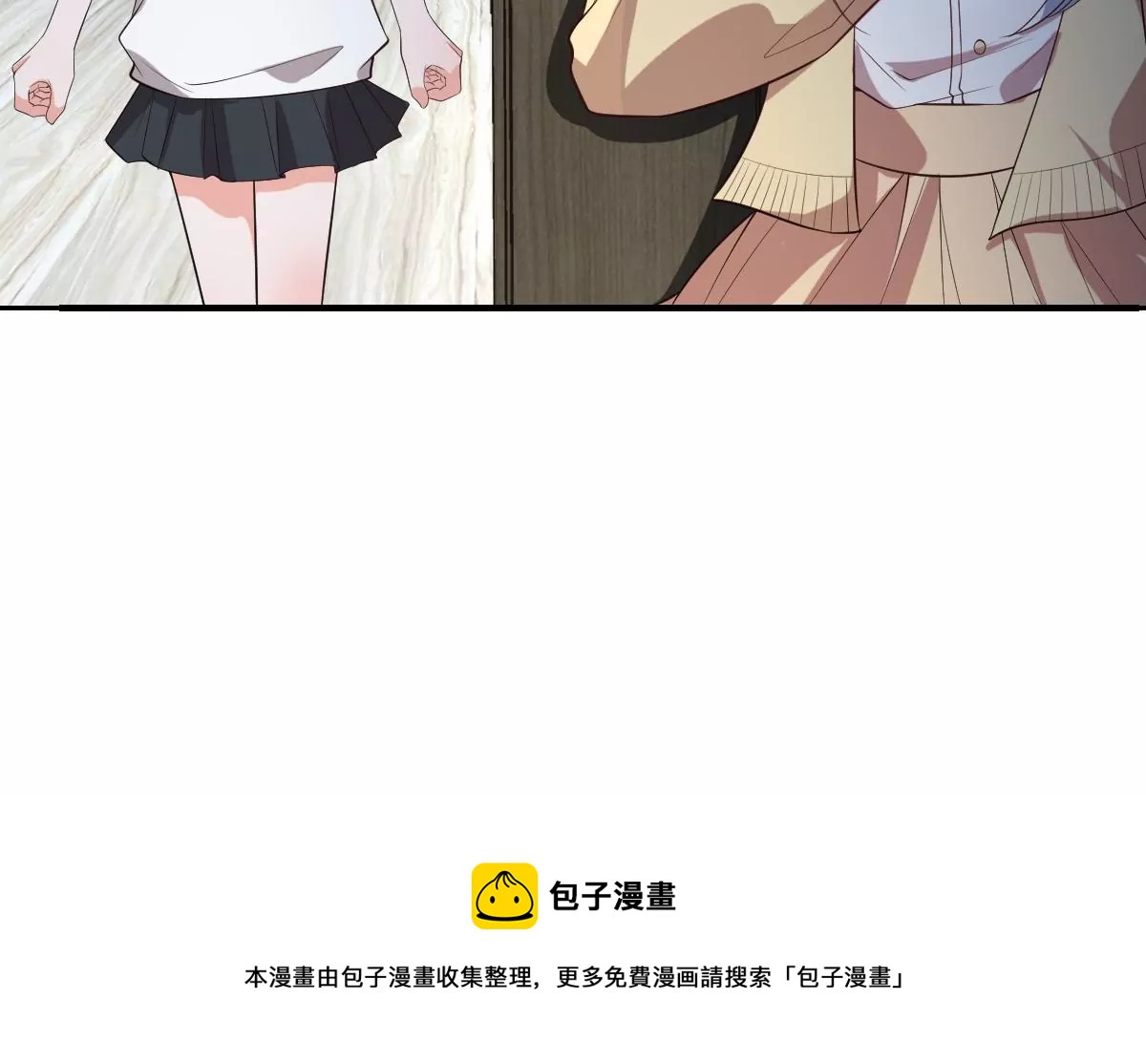 世无良猫韩漫全集-第208话 改头换面无删减无遮挡章节图片 