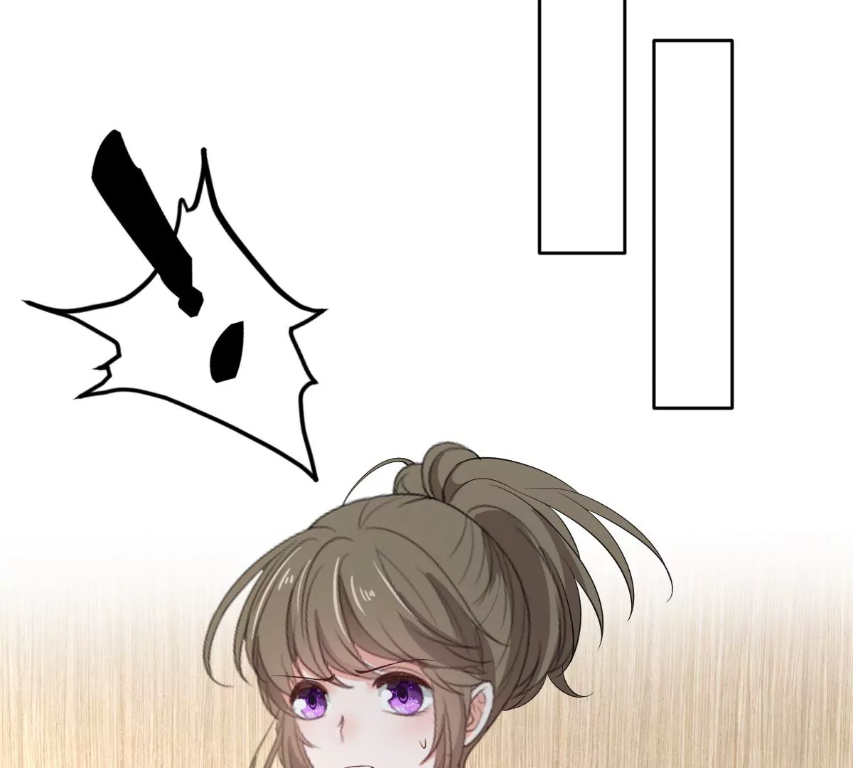 世无良猫韩漫全集-第211话 寻找法器无删减无遮挡章节图片 