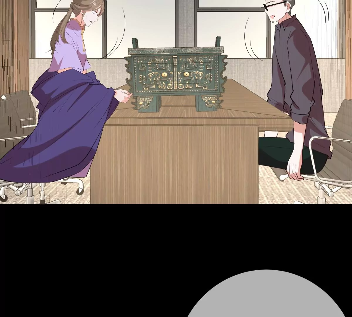 世无良猫韩漫全集-第217话 缪澈恢复人形无删减无遮挡章节图片 