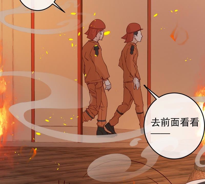 世无良猫韩漫全集-第22话 楚青被困梦境无删减无遮挡章节图片 