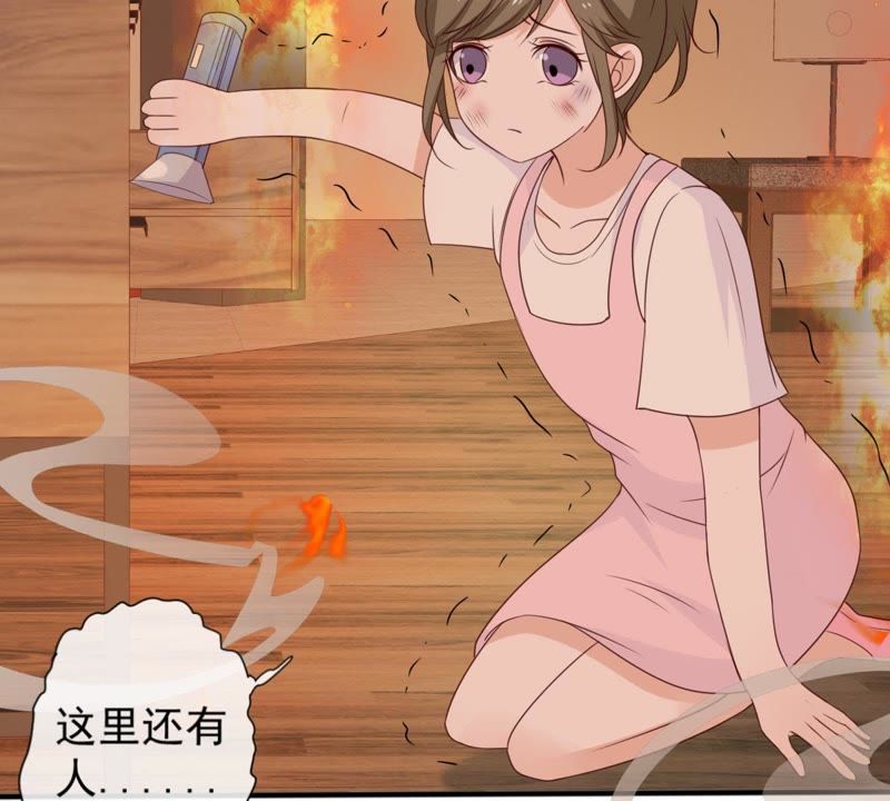 世无良猫韩漫全集-第22话 楚青被困梦境无删减无遮挡章节图片 
