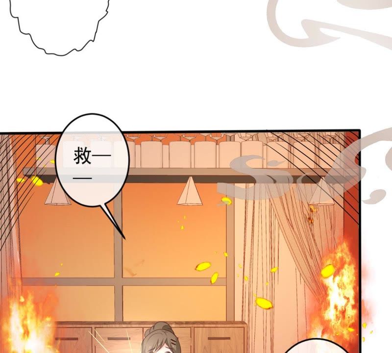 世无良猫韩漫全集-第22话 楚青被困梦境无删减无遮挡章节图片 