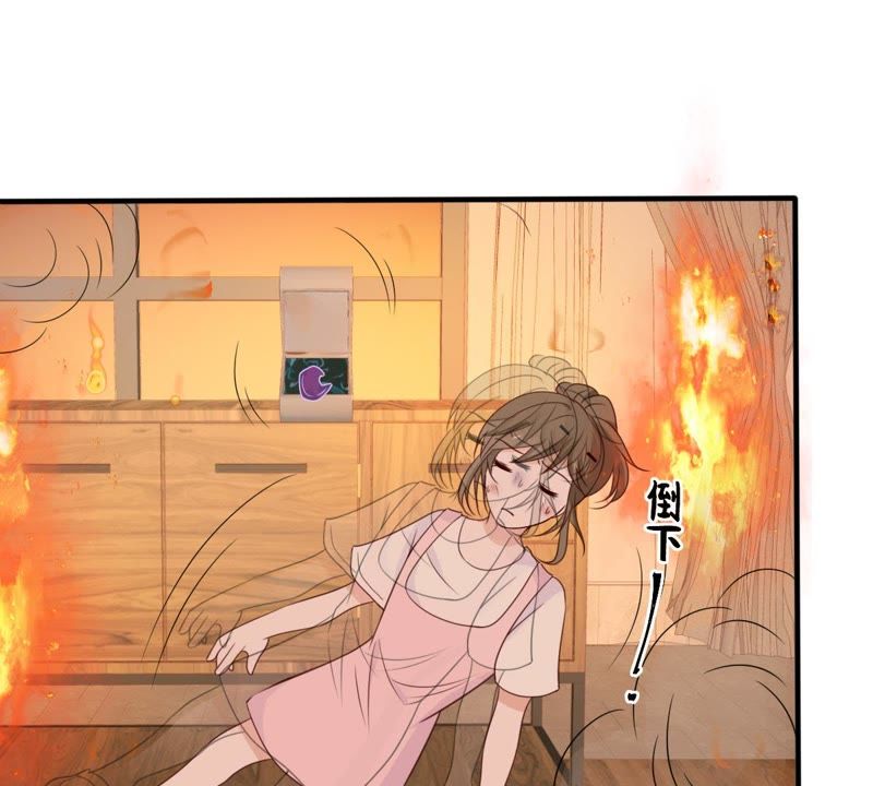 世无良猫韩漫全集-第22话 楚青被困梦境无删减无遮挡章节图片 
