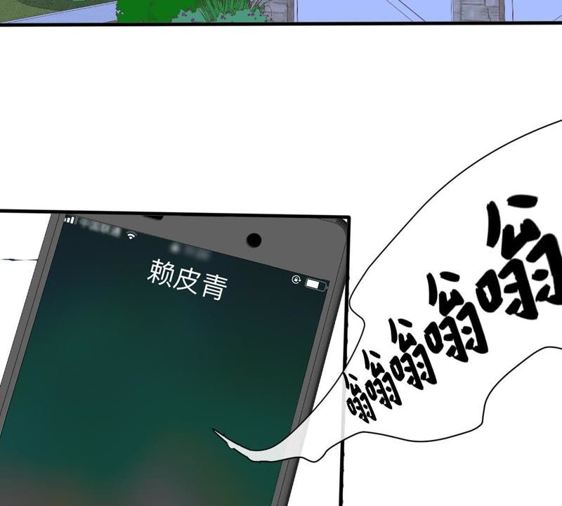 世无良猫韩漫全集-第22话 楚青被困梦境无删减无遮挡章节图片 