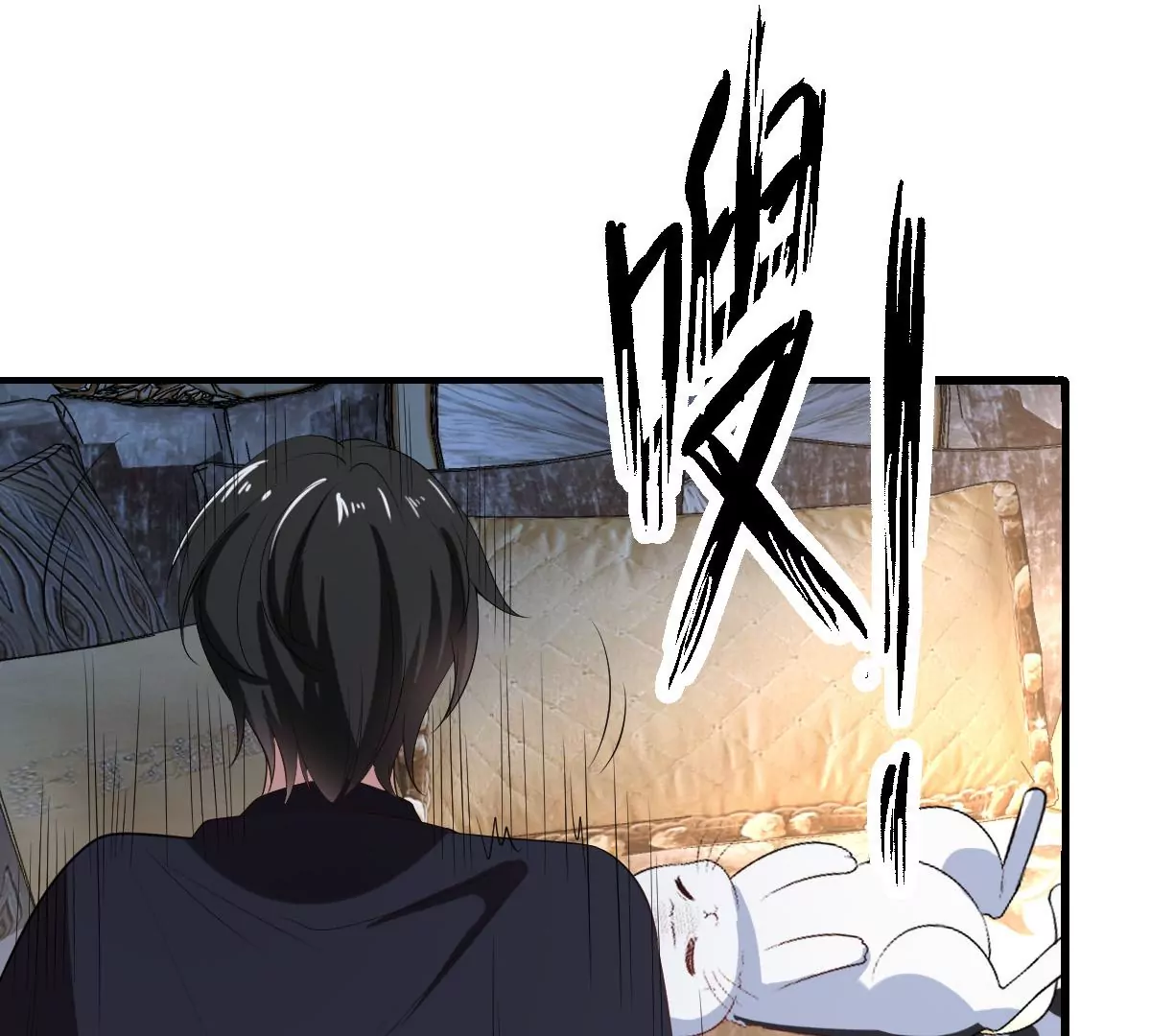 世无良猫韩漫全集-第225话 缪西提中毒！无删减无遮挡章节图片 