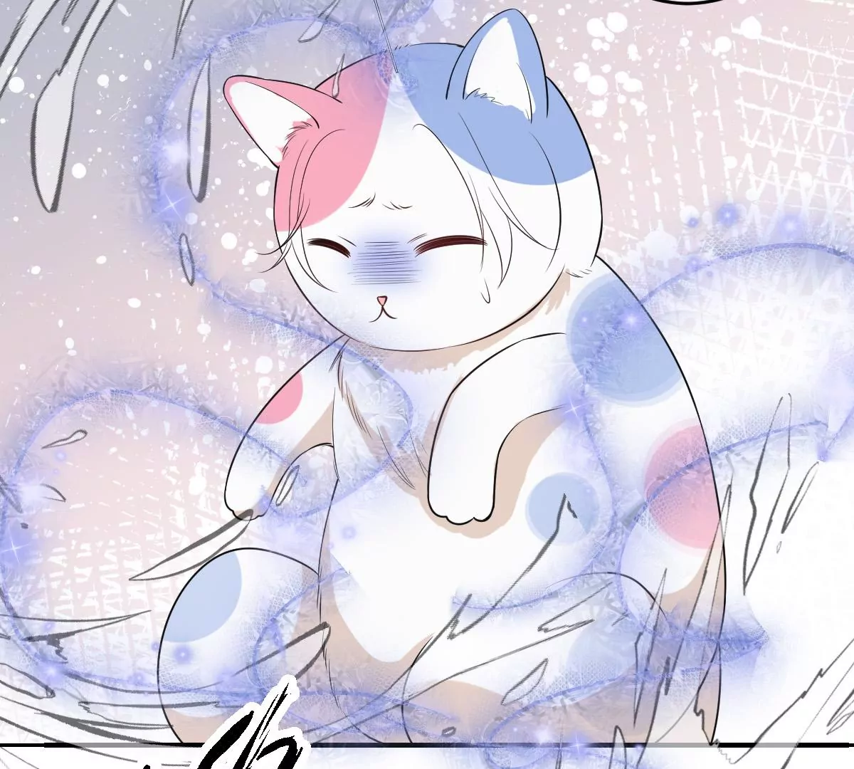 世无良猫韩漫全集-第226话 危在旦夕！无删减无遮挡章节图片 