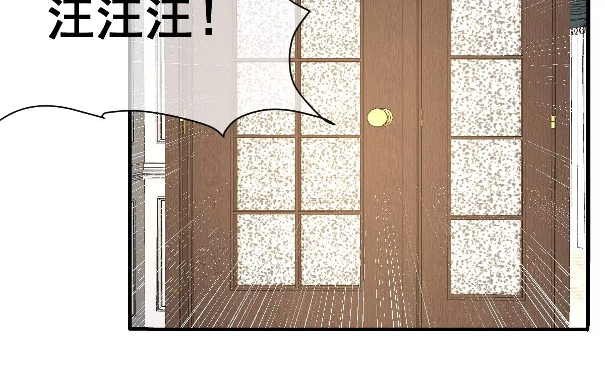 世无良猫韩漫全集-第226话 危在旦夕！无删减无遮挡章节图片 