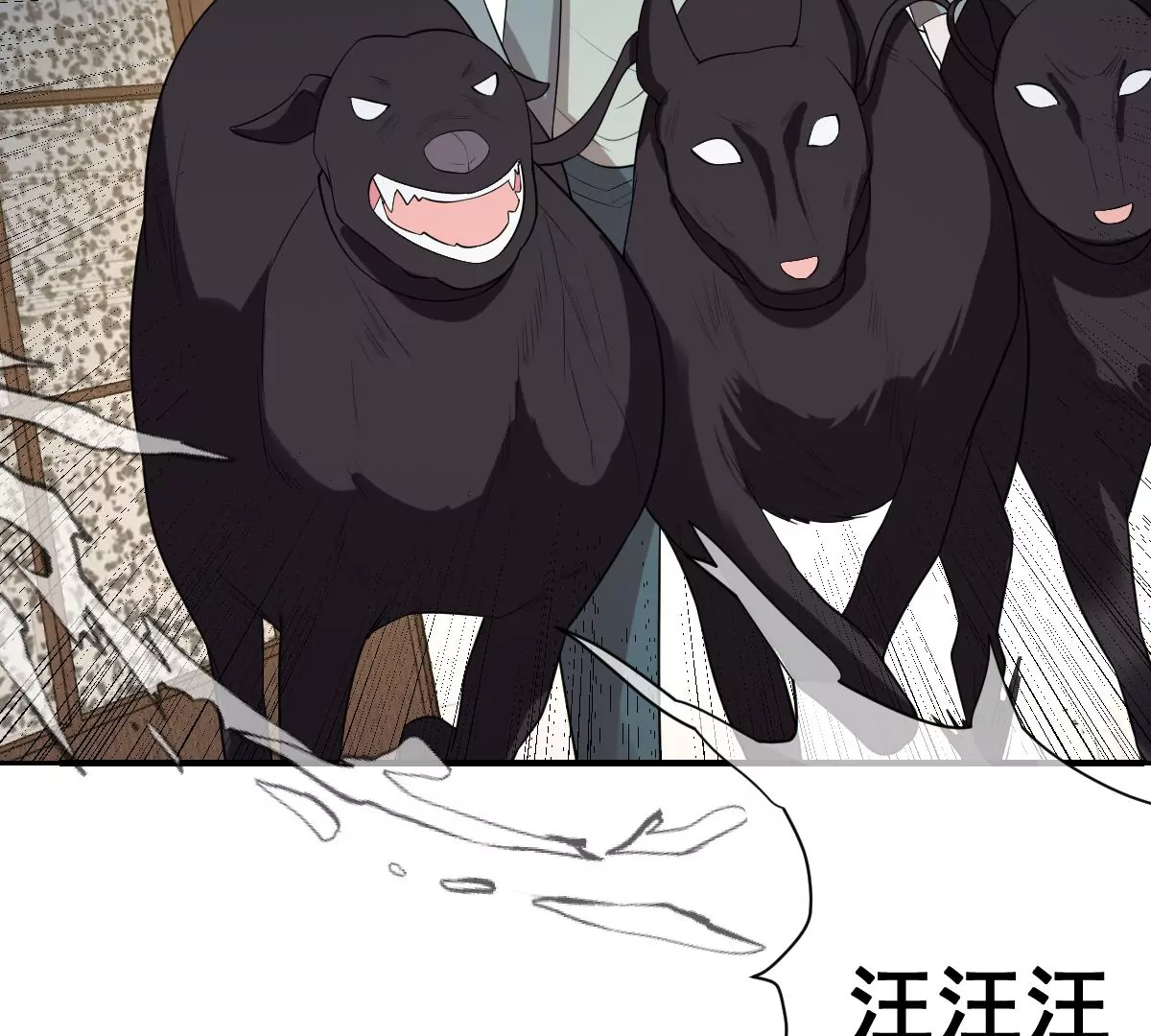世无良猫韩漫全集-第226话 危在旦夕！无删减无遮挡章节图片 