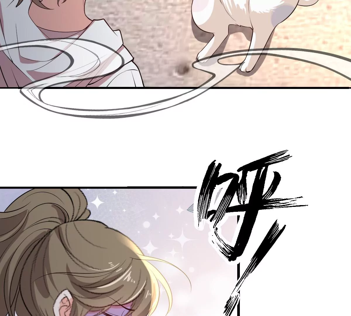 世无良猫韩漫全集-第226话 危在旦夕！无删减无遮挡章节图片 