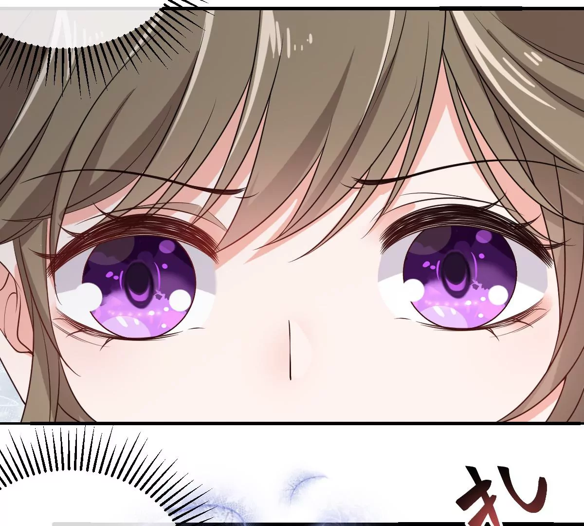 世无良猫韩漫全集-第226话 危在旦夕！无删减无遮挡章节图片 