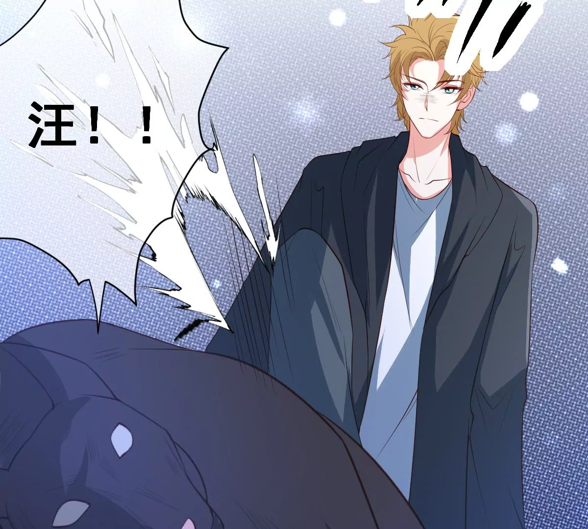 世无良猫韩漫全集-第227话 少女赶到！无删减无遮挡章节图片 