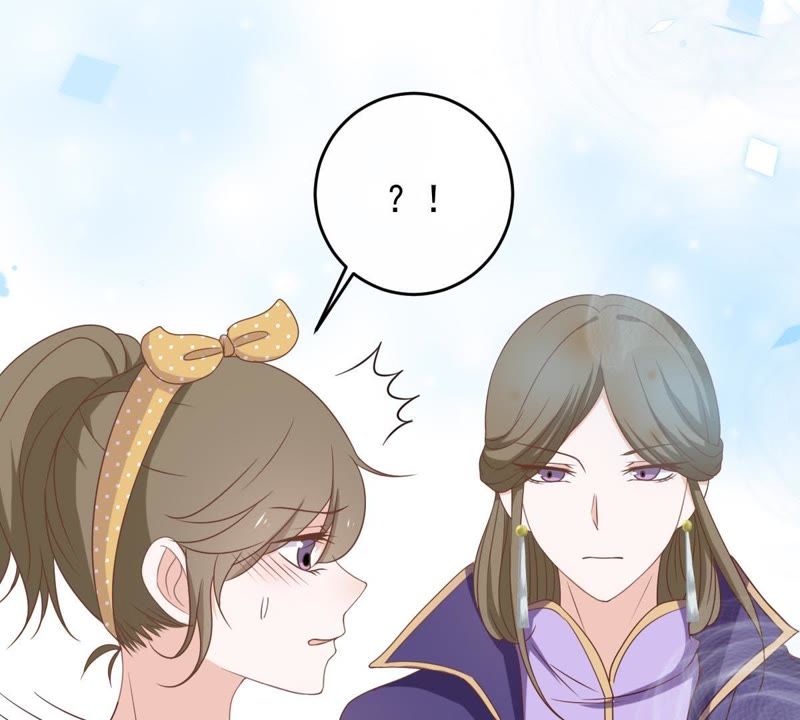世无良猫韩漫全集-第23话 楚青与戚夫人无删减无遮挡章节图片 