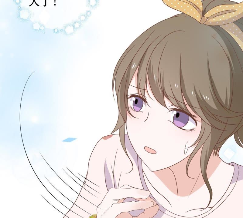 世无良猫韩漫全集-第23话 楚青与戚夫人无删减无遮挡章节图片 
