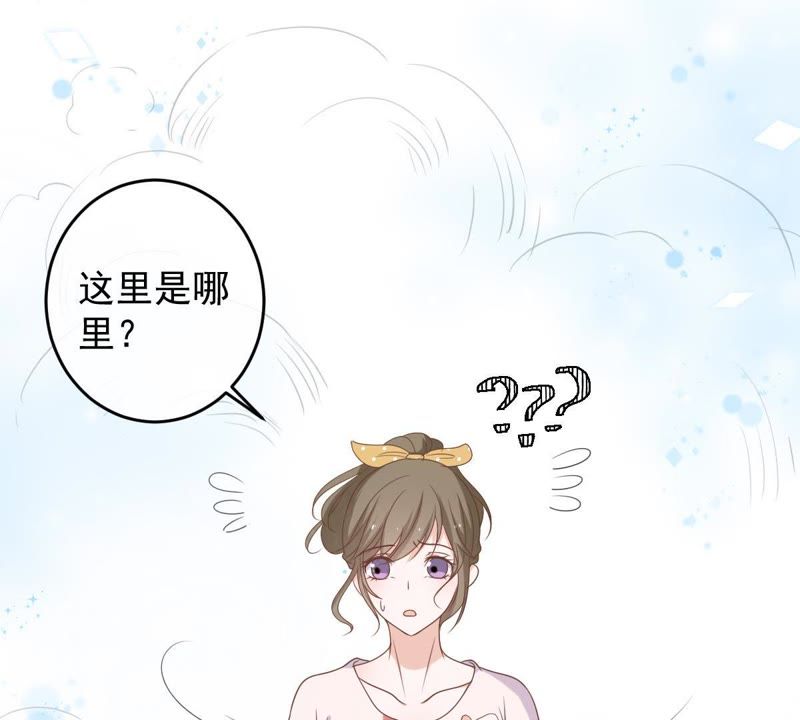 世无良猫韩漫全集-第23话 楚青与戚夫人无删减无遮挡章节图片 