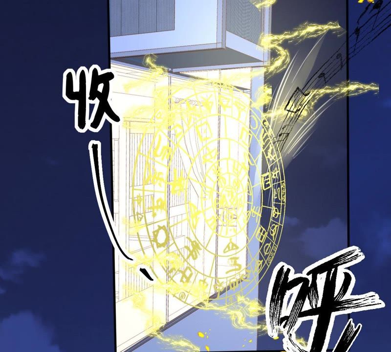 世无良猫韩漫全集-第23话 楚青与戚夫人无删减无遮挡章节图片 