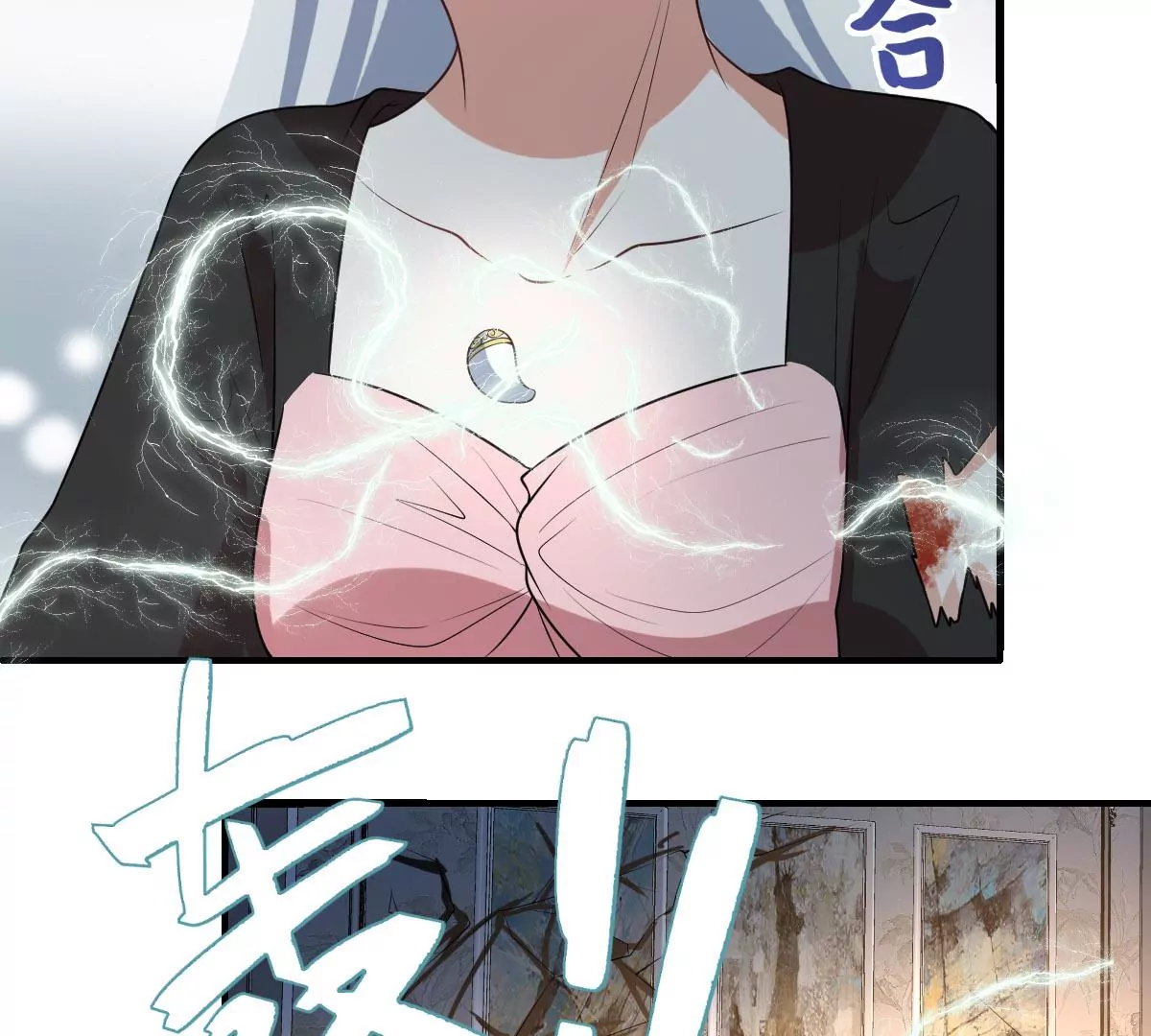 世无良猫韩漫全集-第228话 少女的高光时刻无删减无遮挡章节图片 