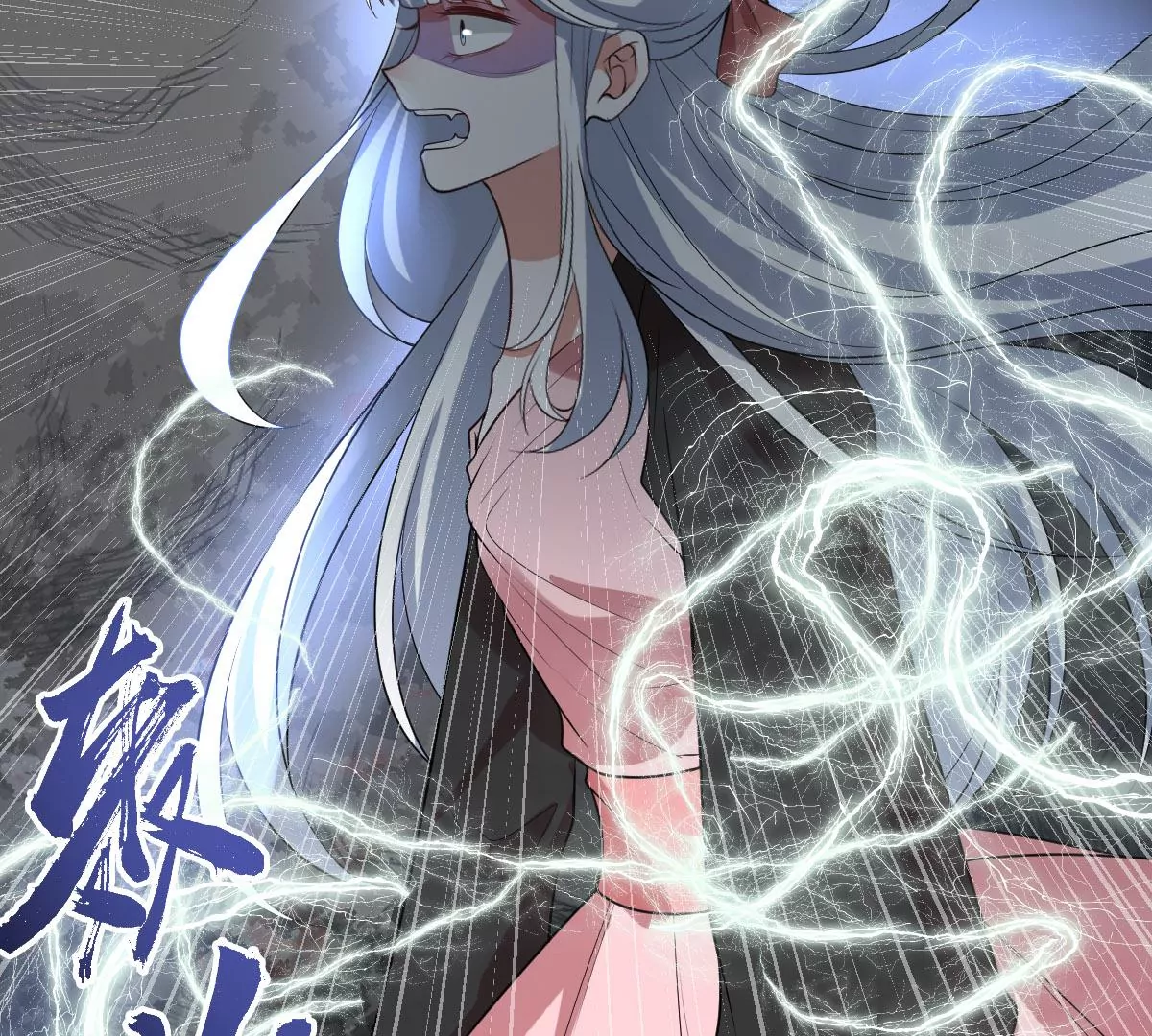 世无良猫韩漫全集-第228话 少女的高光时刻无删减无遮挡章节图片 