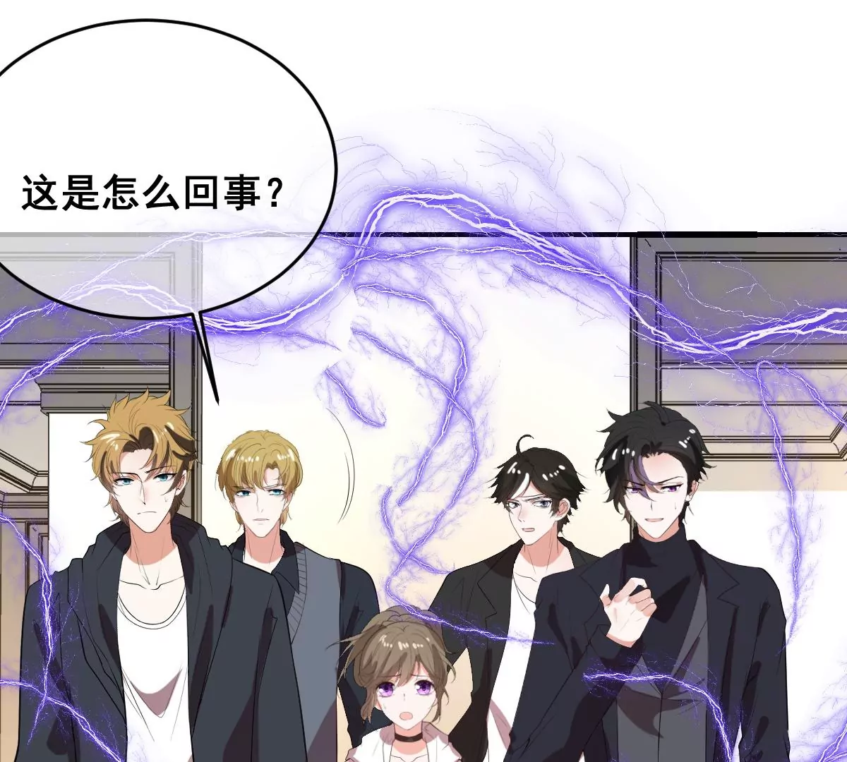 世无良猫韩漫全集-第228话 少女的高光时刻无删减无遮挡章节图片 