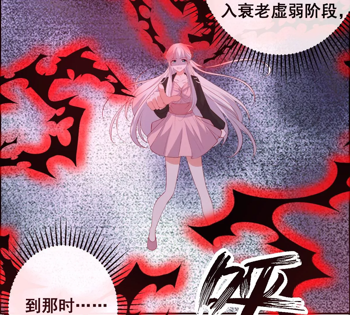 世无良猫韩漫全集-汪云韶之死无删减无遮挡章节图片 