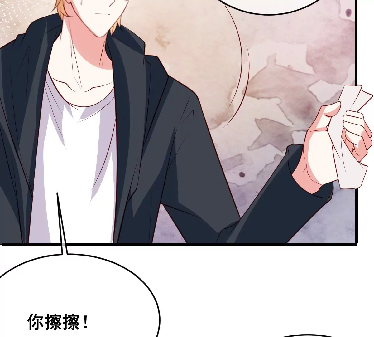 世无良猫韩漫全集-第二百三十话 求婚？无删减无遮挡章节图片 