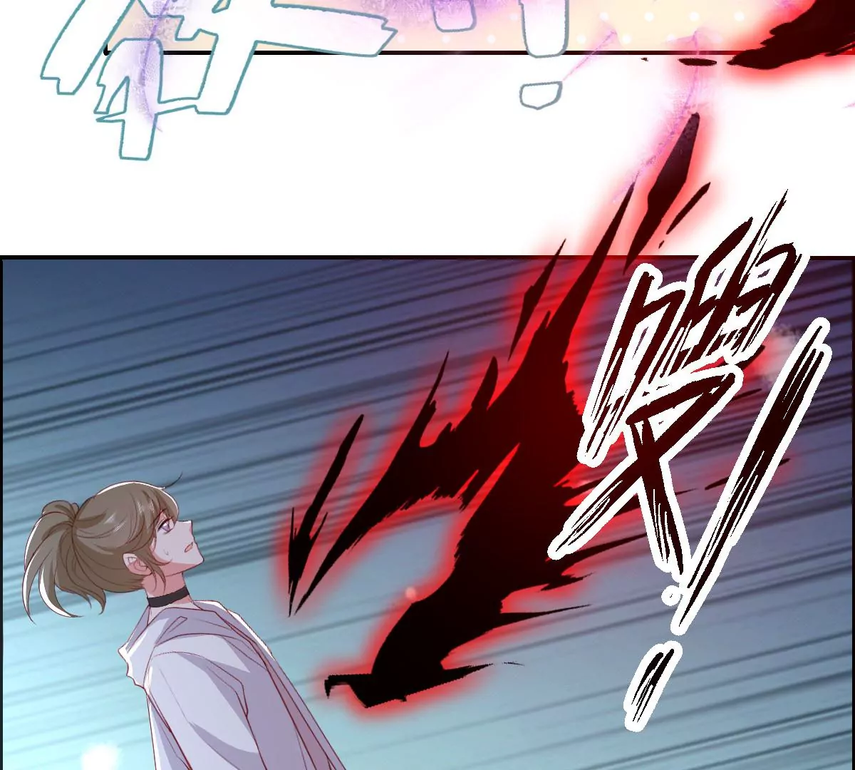 世无良猫韩漫全集-第229话 汪云韶之死无删减无遮挡章节图片 