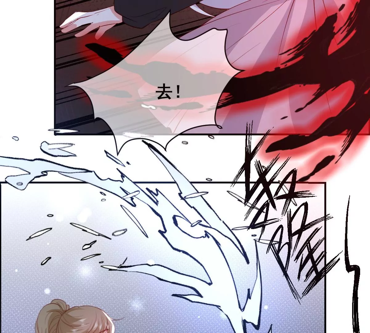 世无良猫韩漫全集-第229话 汪云韶之死无删减无遮挡章节图片 