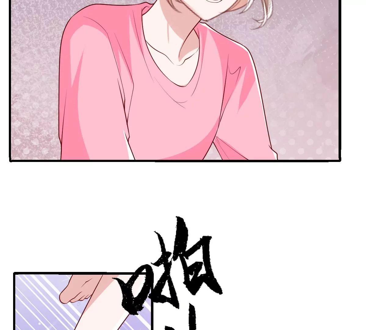 世无良猫韩漫全集-第二百三十二话：最后的结局无删减无遮挡章节图片 