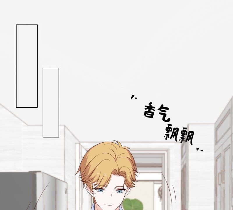 世无良猫韩漫全集-第25话 狗粮天上来无删减无遮挡章节图片 