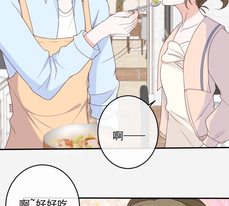 世无良猫韩漫全集-第25话 狗粮天上来无删减无遮挡章节图片 