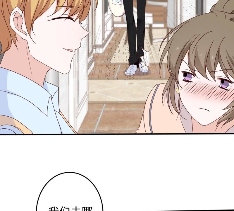 世无良猫韩漫全集-第25话 狗粮天上来无删减无遮挡章节图片 