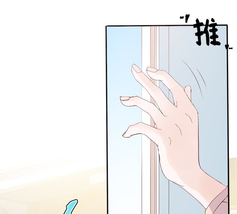 世无良猫韩漫全集-第25话 狗粮天上来无删减无遮挡章节图片 